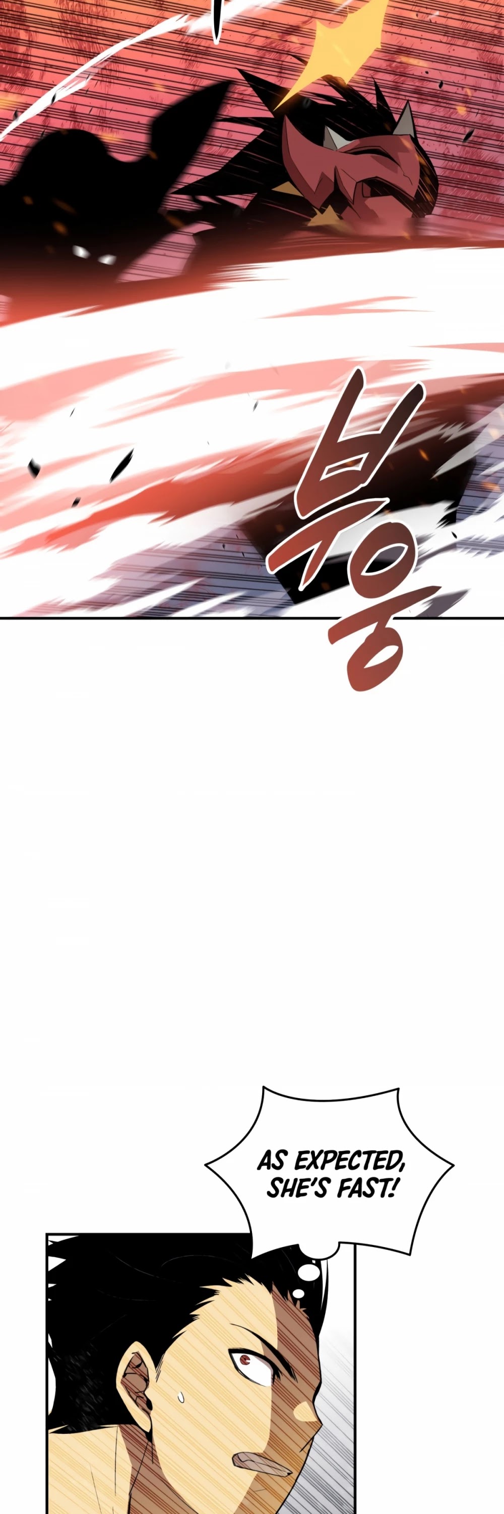 Worn and Torn Newbie chapter 47 page 37