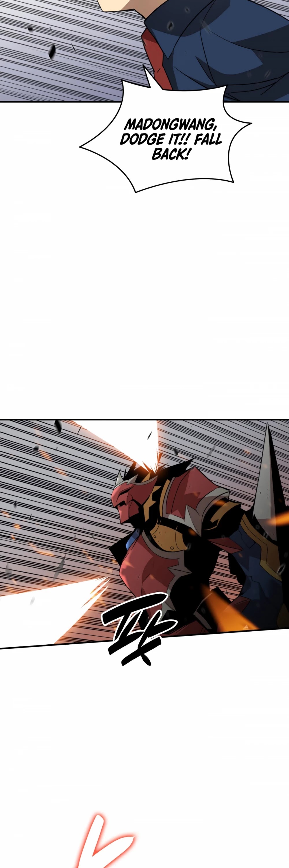 Worn and Torn Newbie chapter 47 page 42