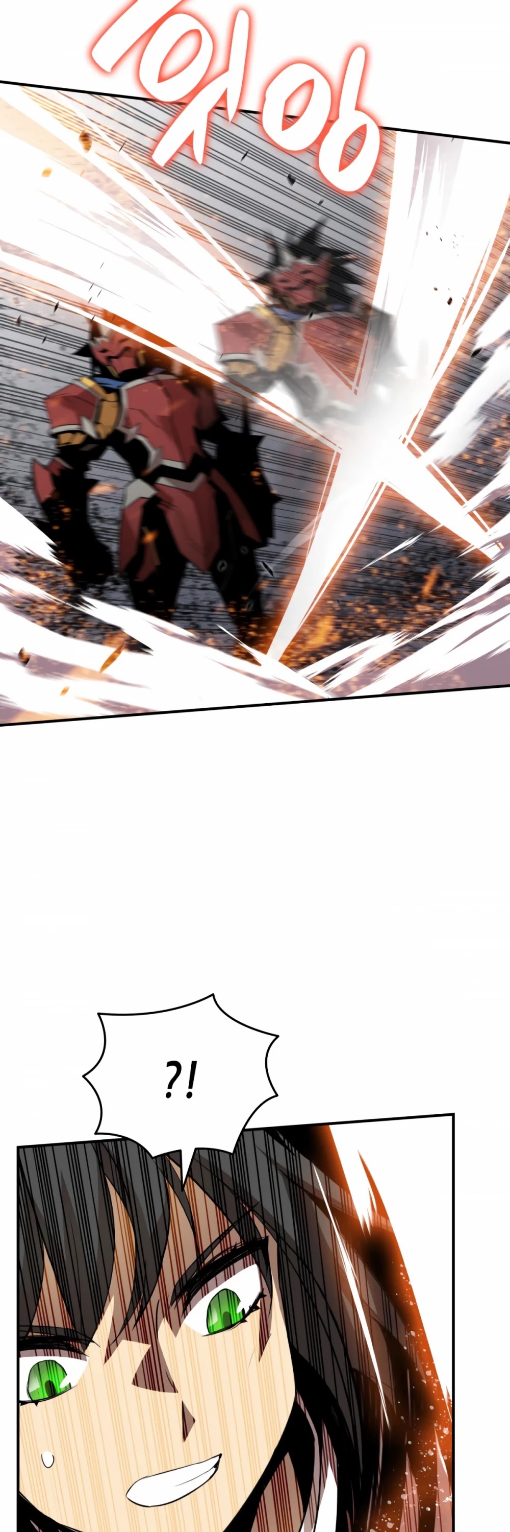 Worn and Torn Newbie chapter 47 page 43