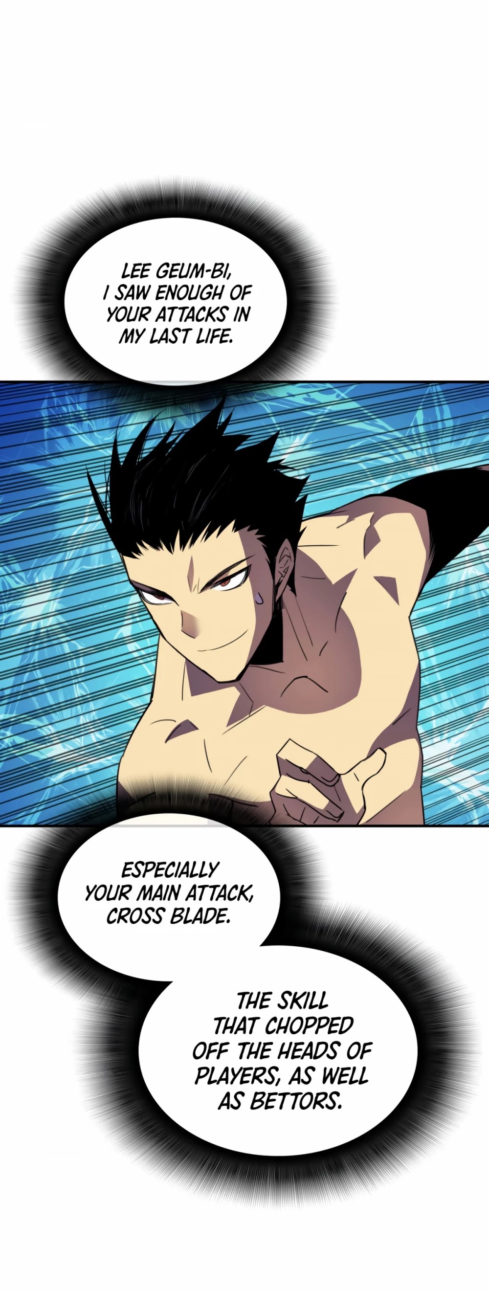 Worn and Torn Newbie chapter 47 page 45