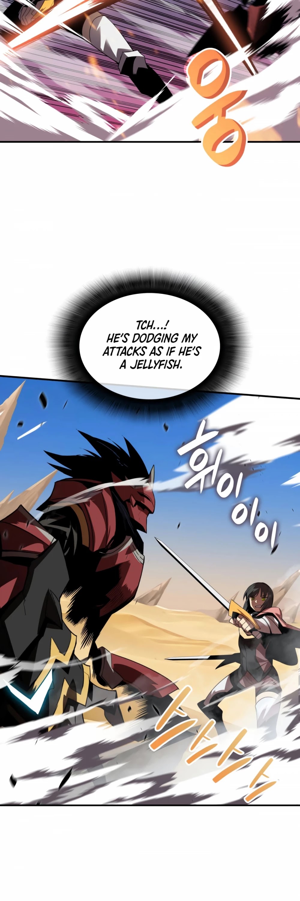 Worn and Torn Newbie chapter 47 page 48