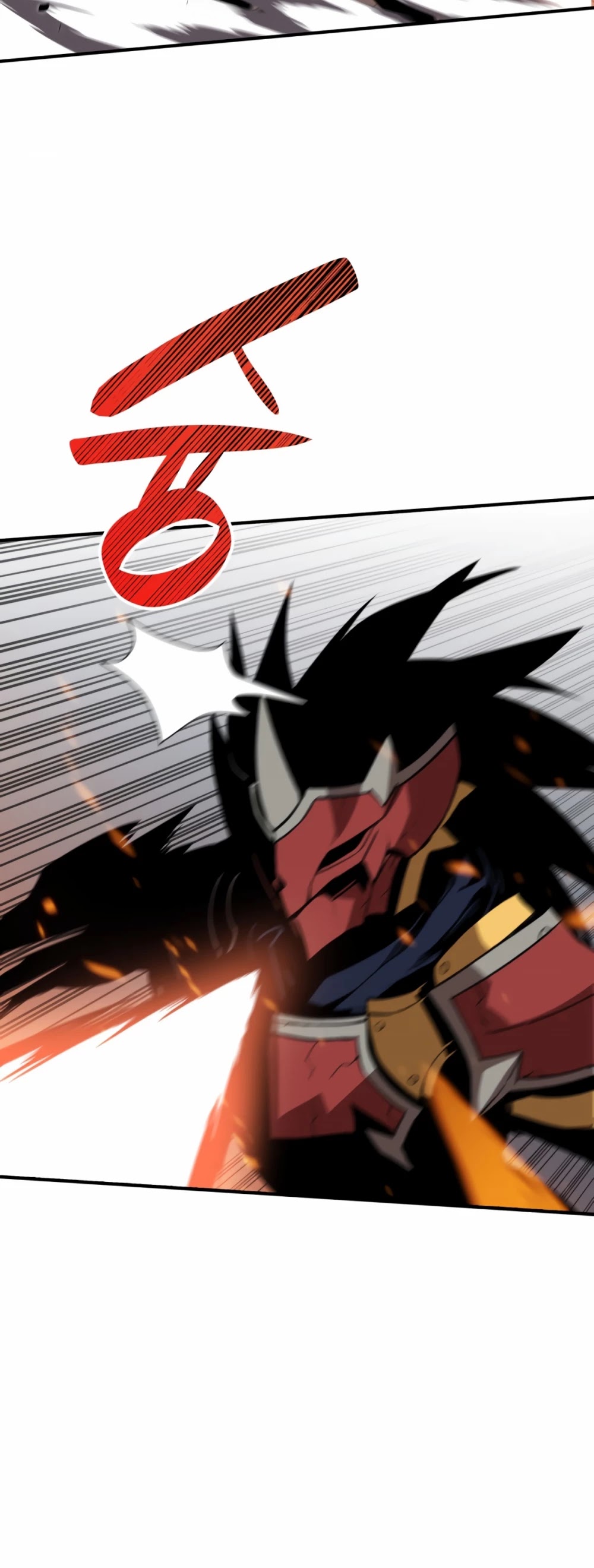 Worn and Torn Newbie chapter 47 page 51