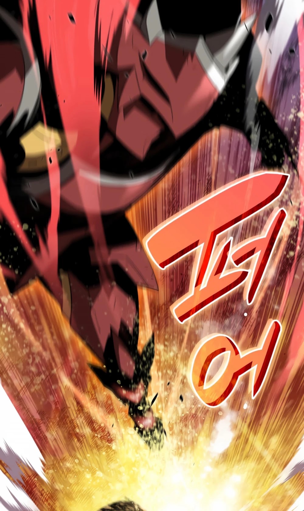 Worn and Torn Newbie chapter 47 page 60