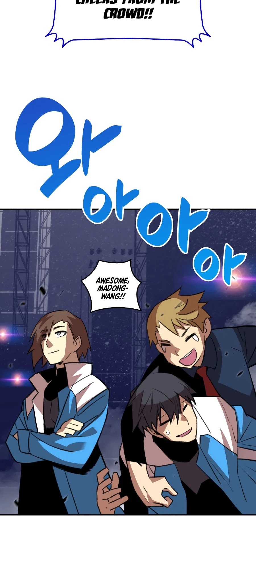 Worn and Torn Newbie chapter 48 page 12