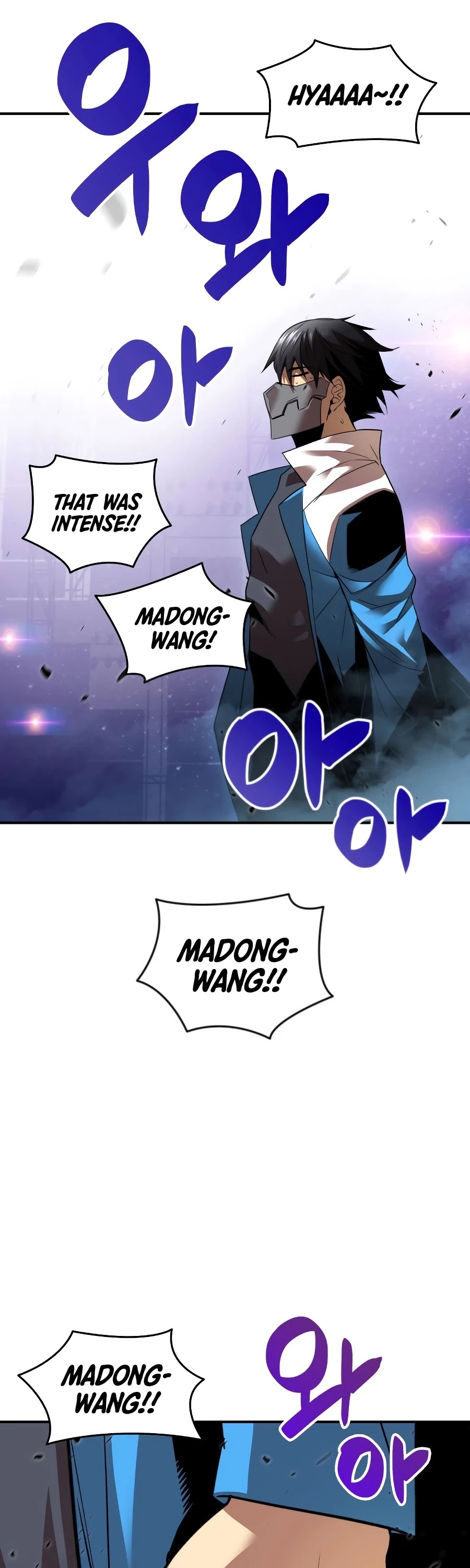 Worn and Torn Newbie chapter 48 page 14