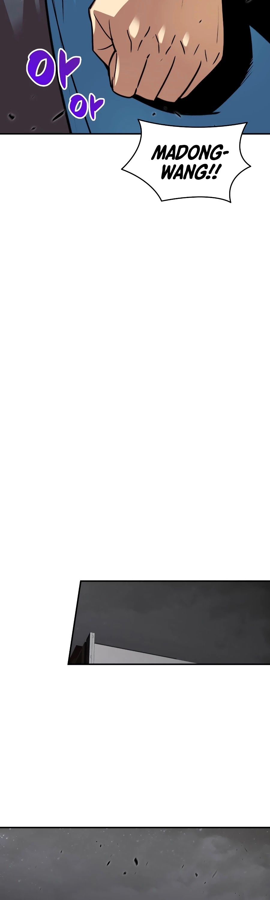 Worn and Torn Newbie chapter 48 page 15