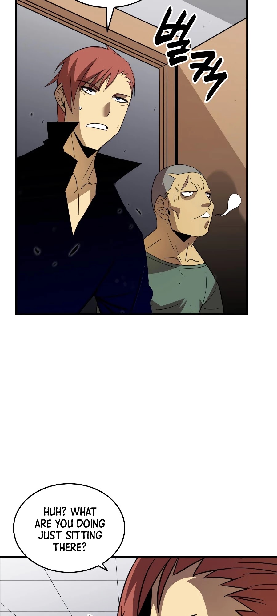 Worn and Torn Newbie chapter 48 page 17