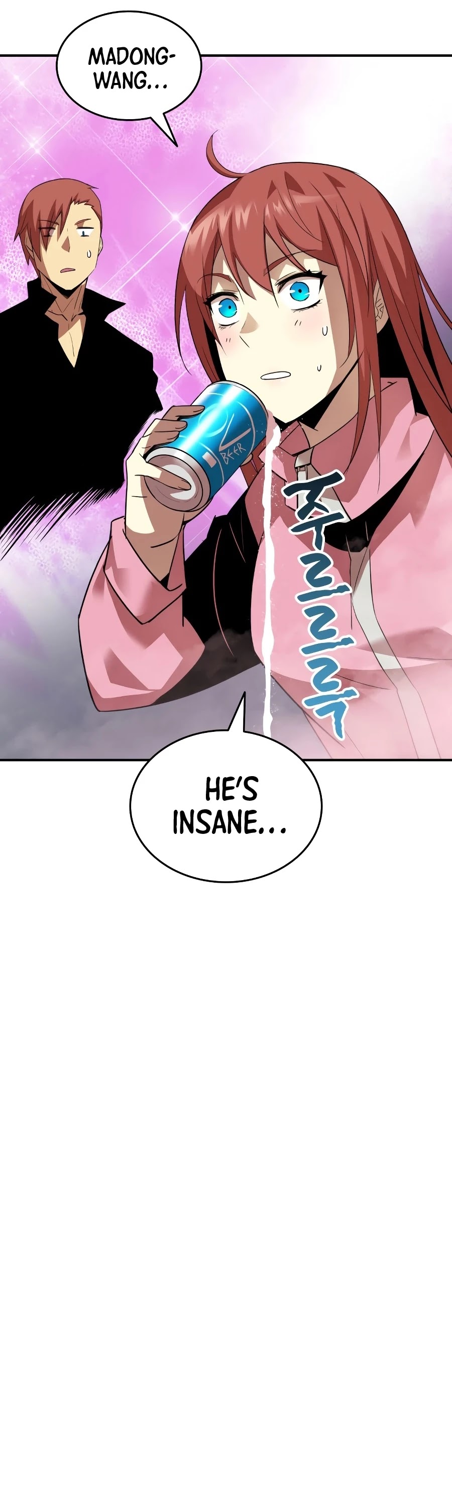 Worn and Torn Newbie chapter 48 page 19