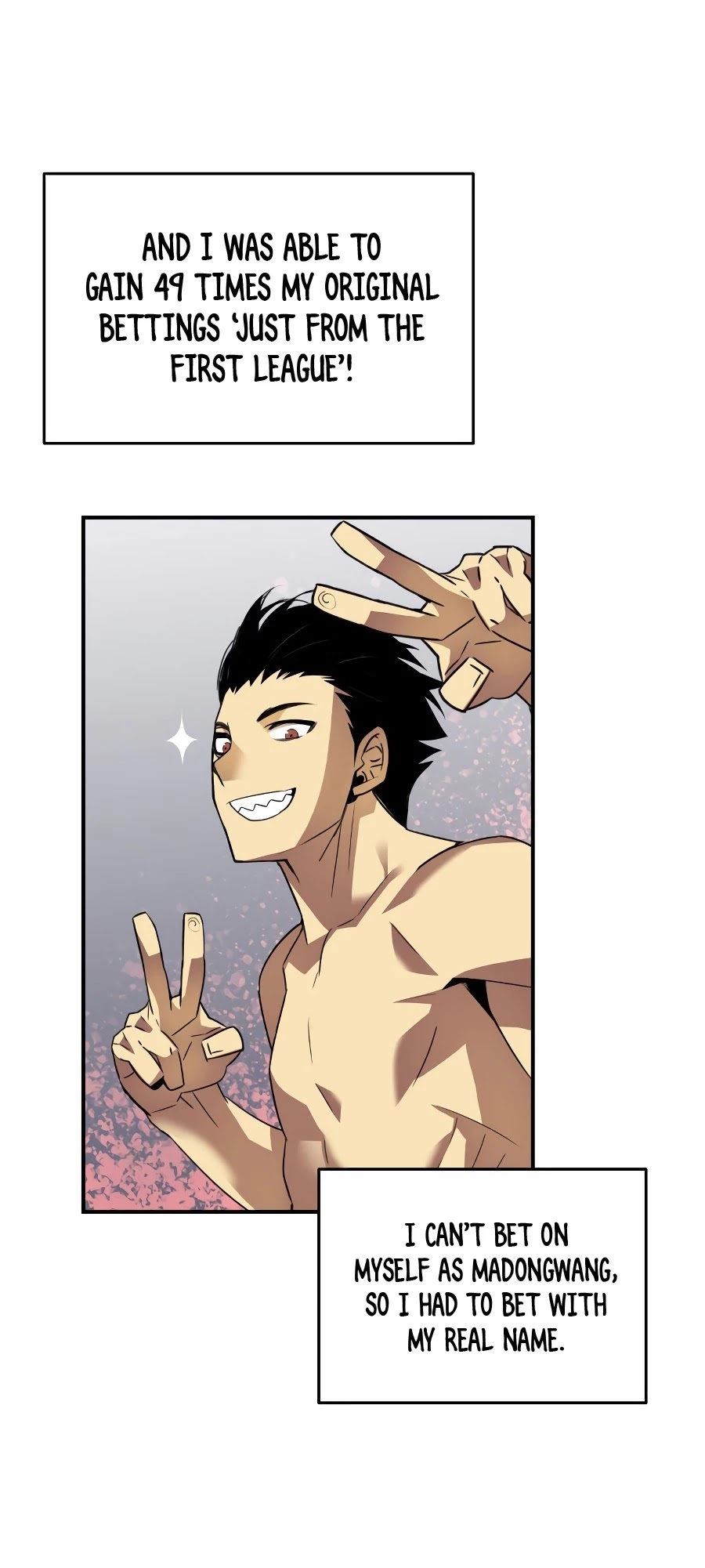 Worn and Torn Newbie chapter 48 page 23