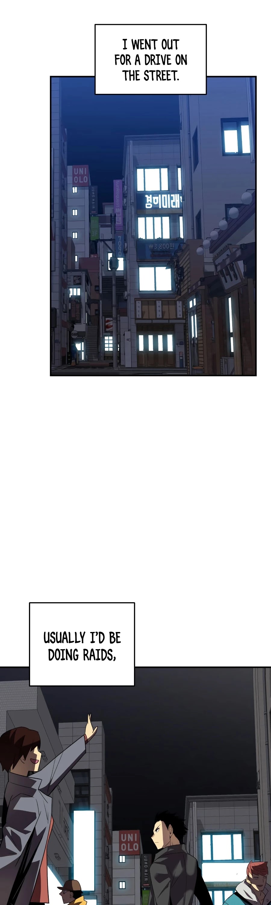 Worn and Torn Newbie chapter 48 page 26