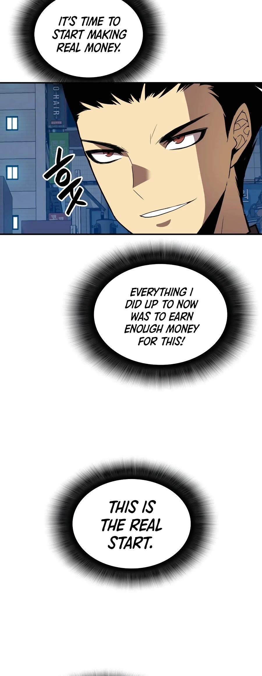 Worn and Torn Newbie chapter 48 page 28