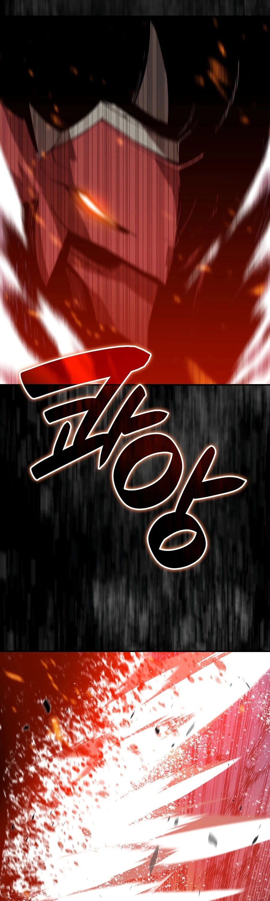 Worn and Torn Newbie chapter 48 page 3