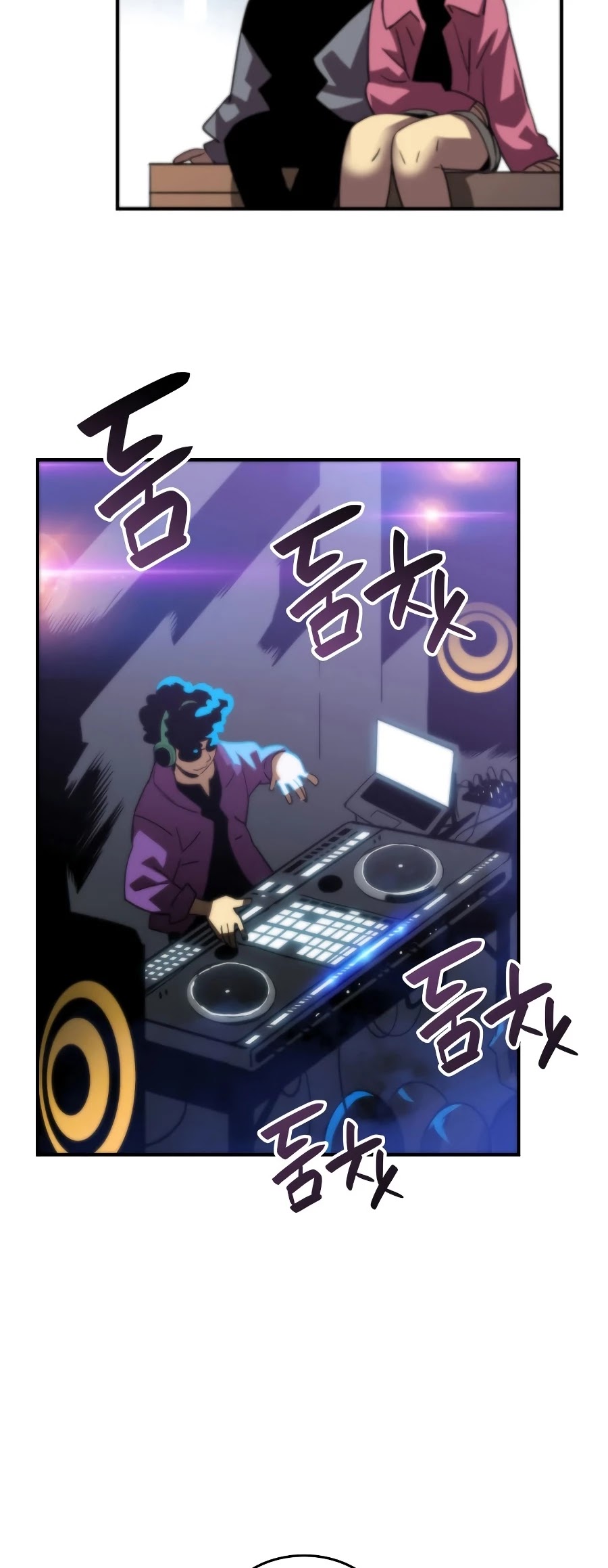 Worn and Torn Newbie chapter 48 page 32