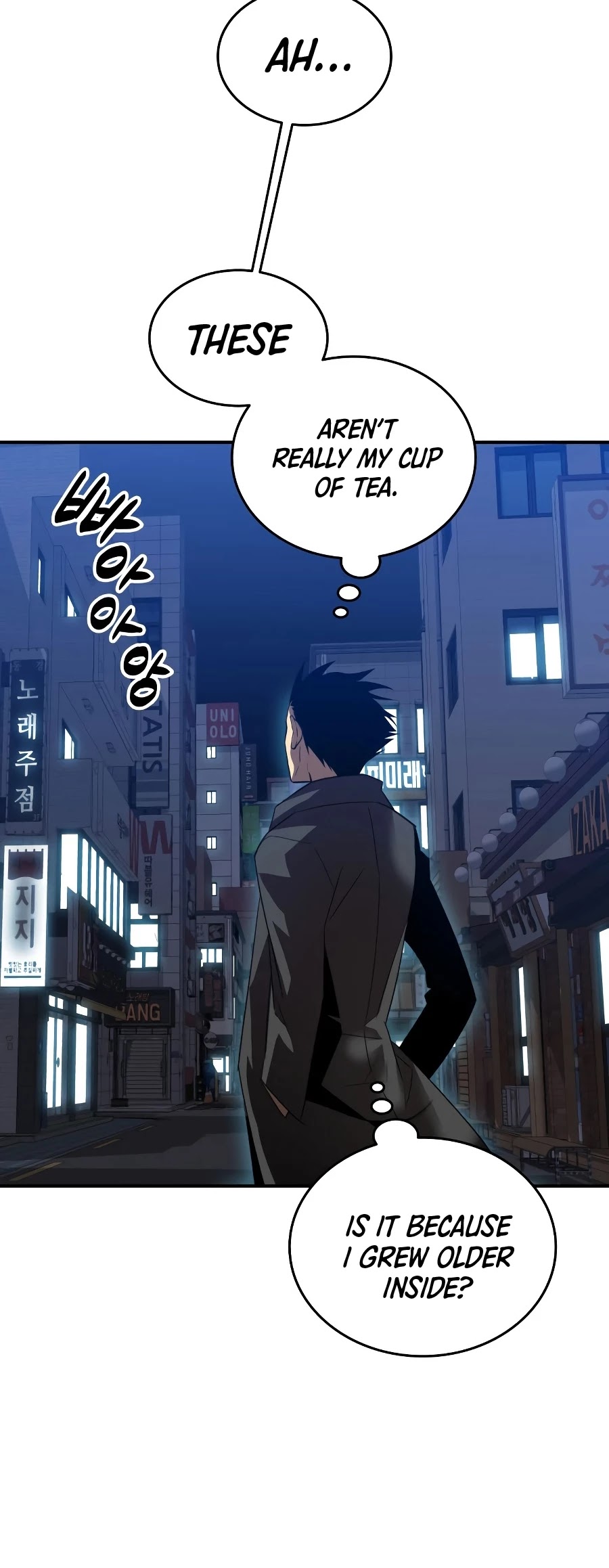 Worn and Torn Newbie chapter 48 page 33