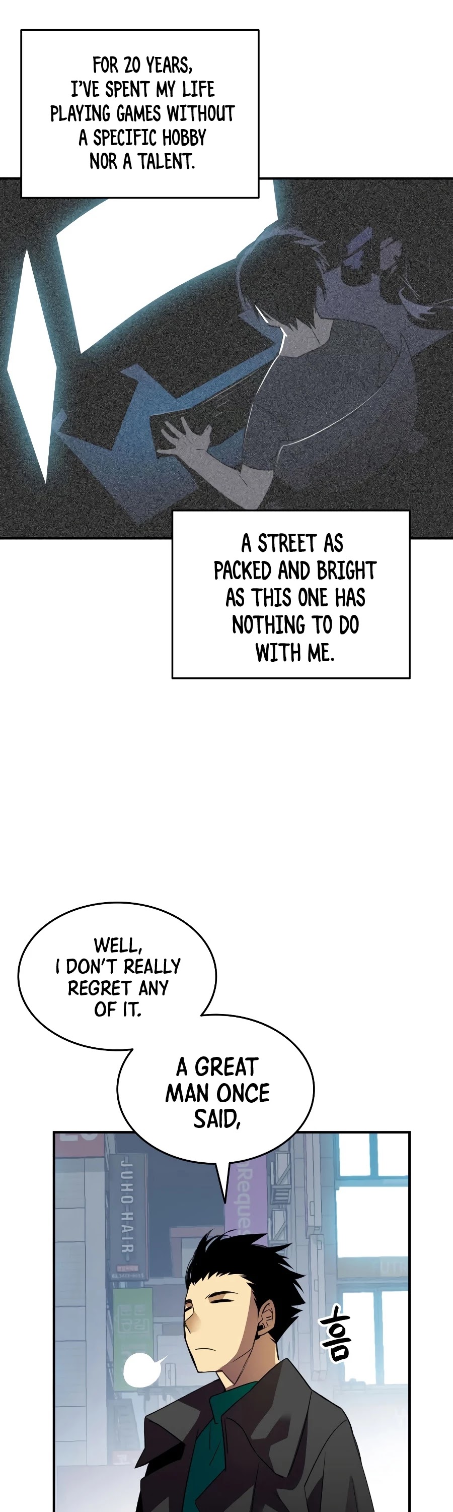 Worn and Torn Newbie chapter 48 page 34