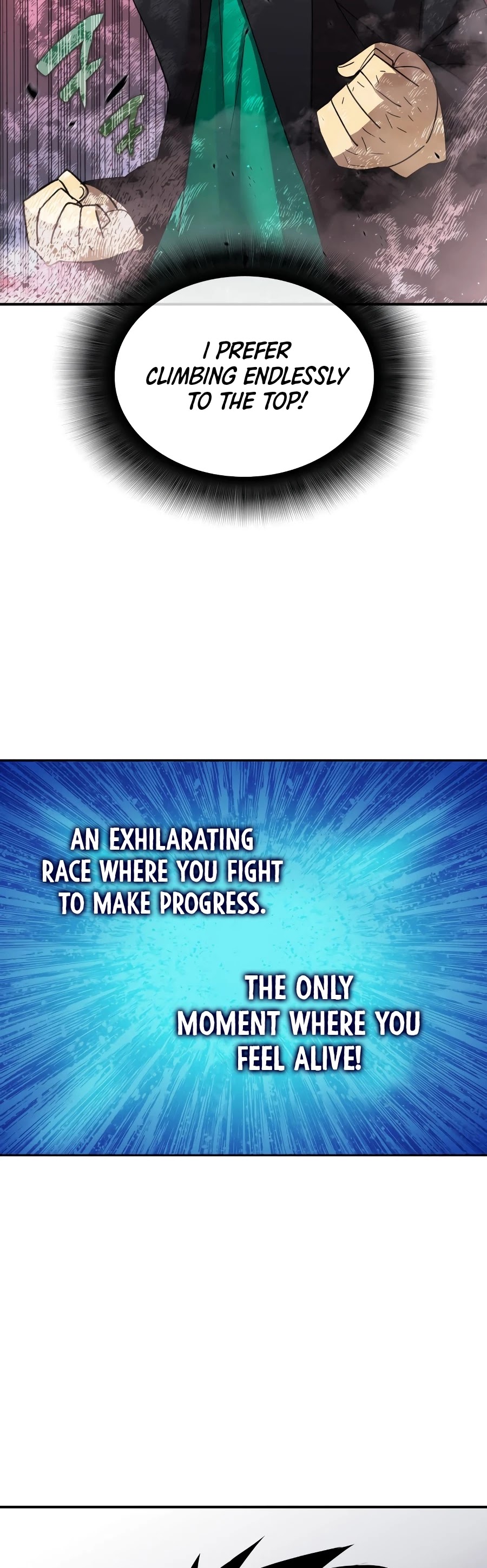 Worn and Torn Newbie chapter 48 page 37