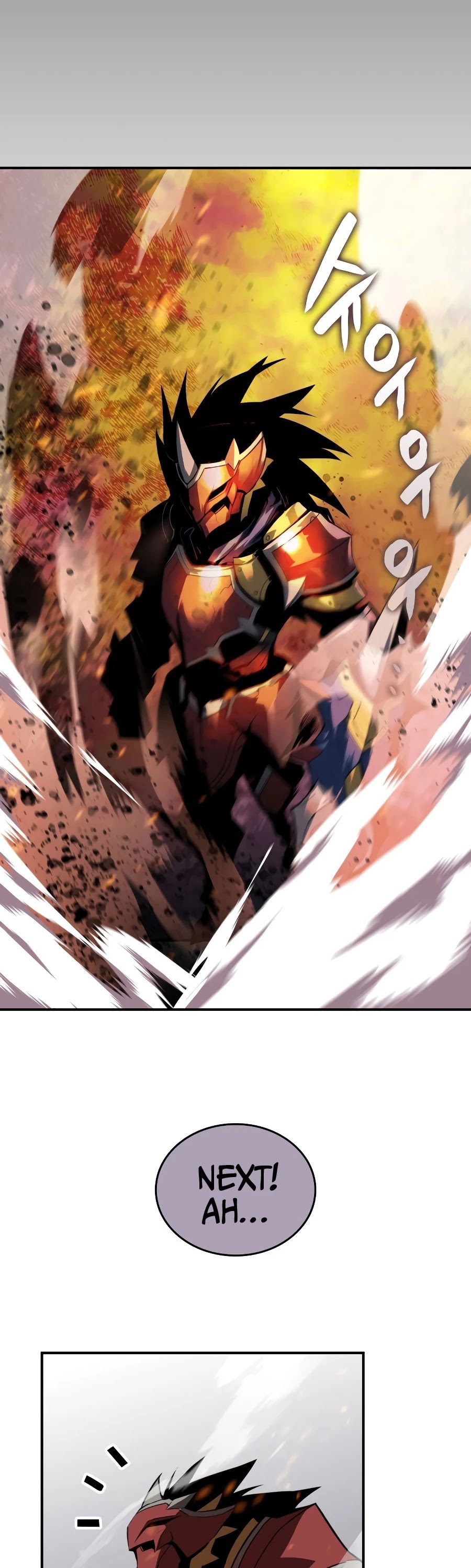 Worn and Torn Newbie chapter 48 page 5