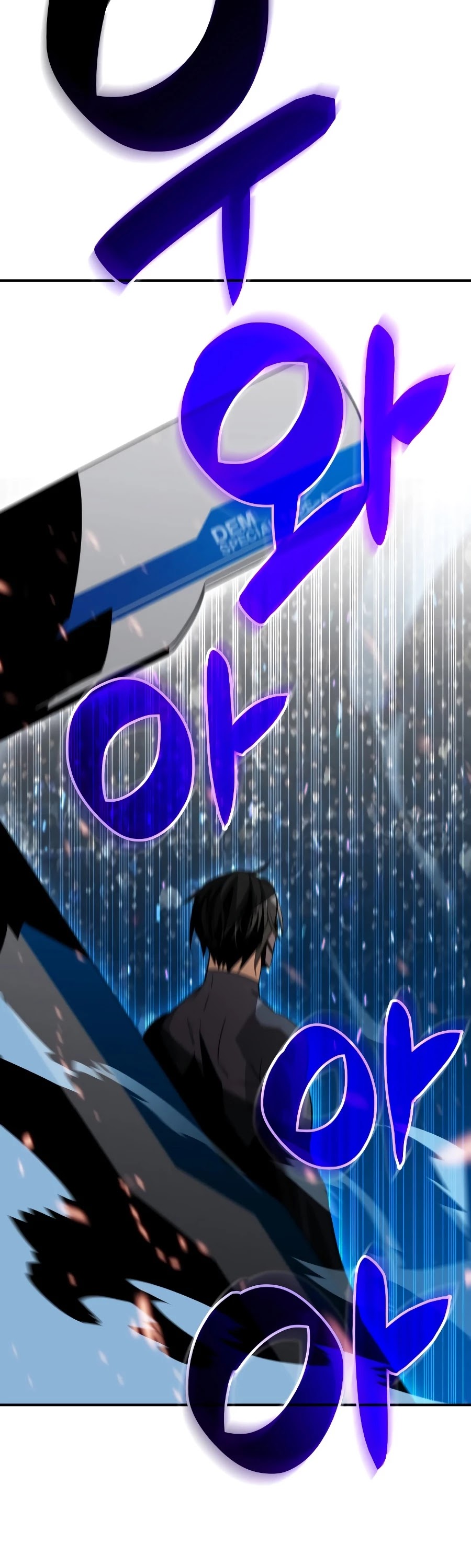 Worn and Torn Newbie chapter 48 page 9