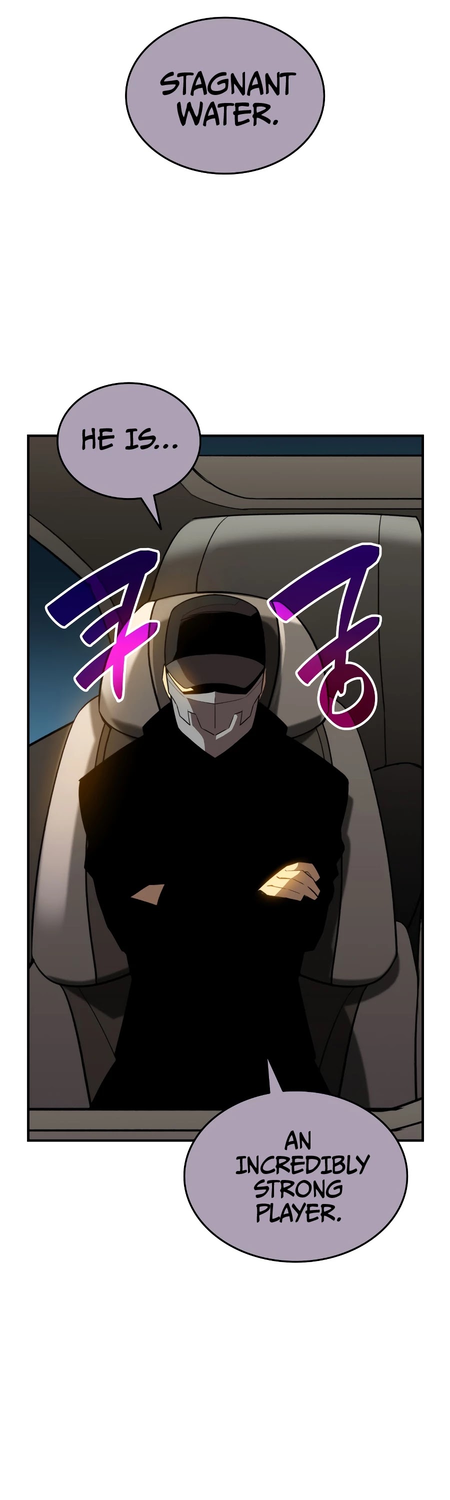 Worn and Torn Newbie chapter 49 page 19