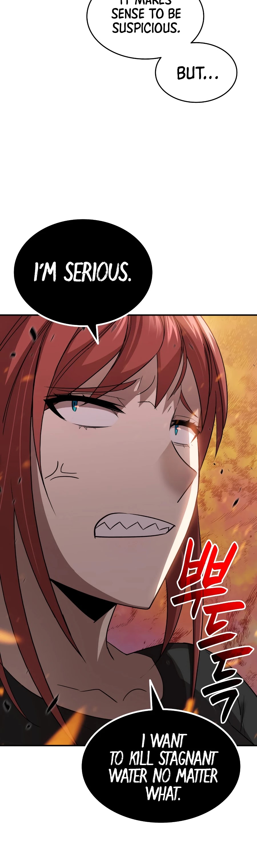 Worn and Torn Newbie chapter 49 page 25