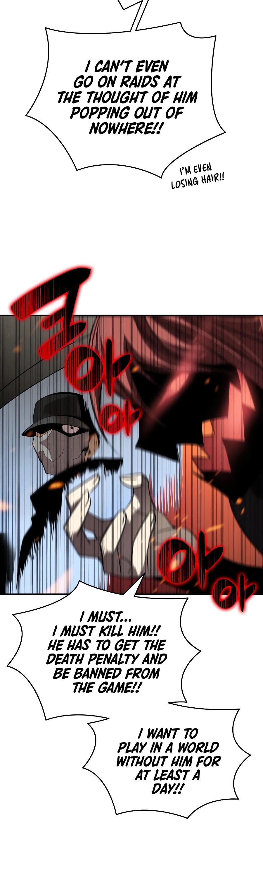 Worn and Torn Newbie chapter 49 page 27