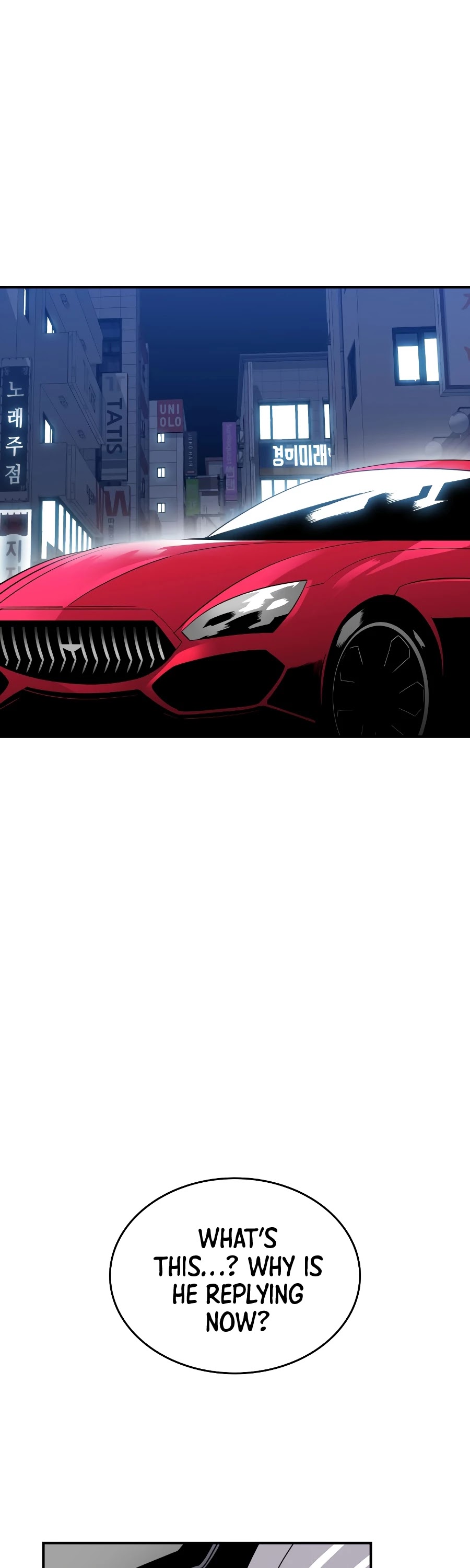 Worn and Torn Newbie chapter 49 page 3