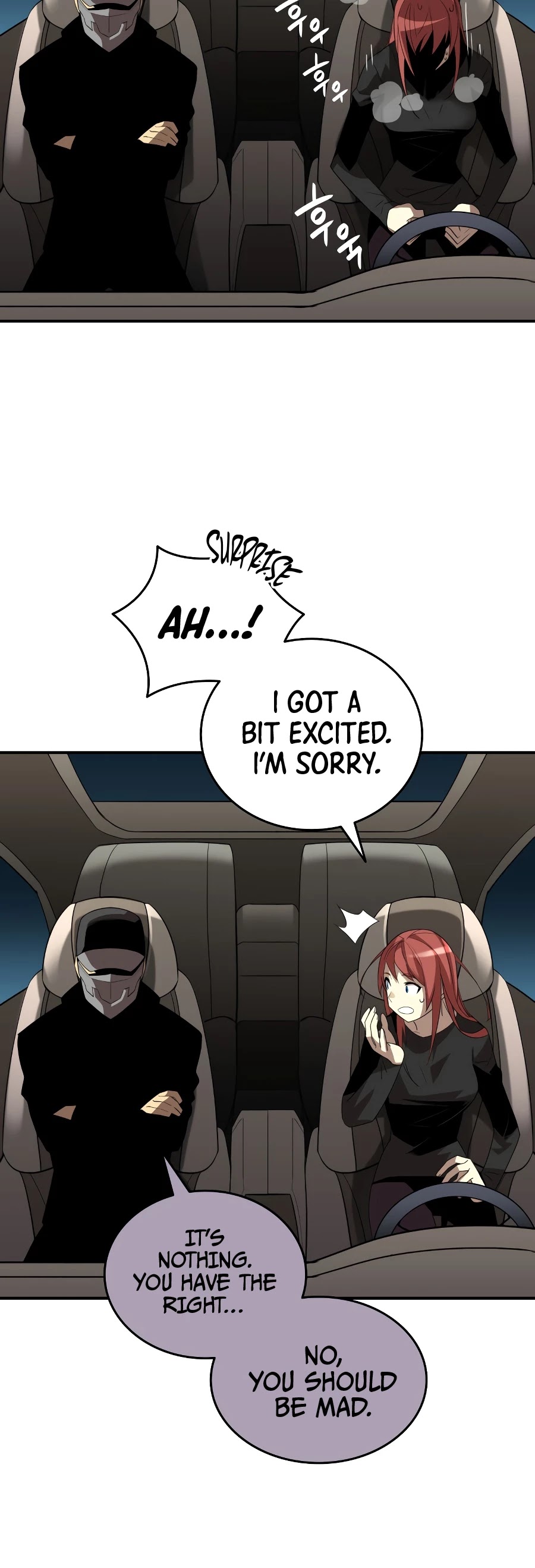 Worn and Torn Newbie chapter 49 page 30