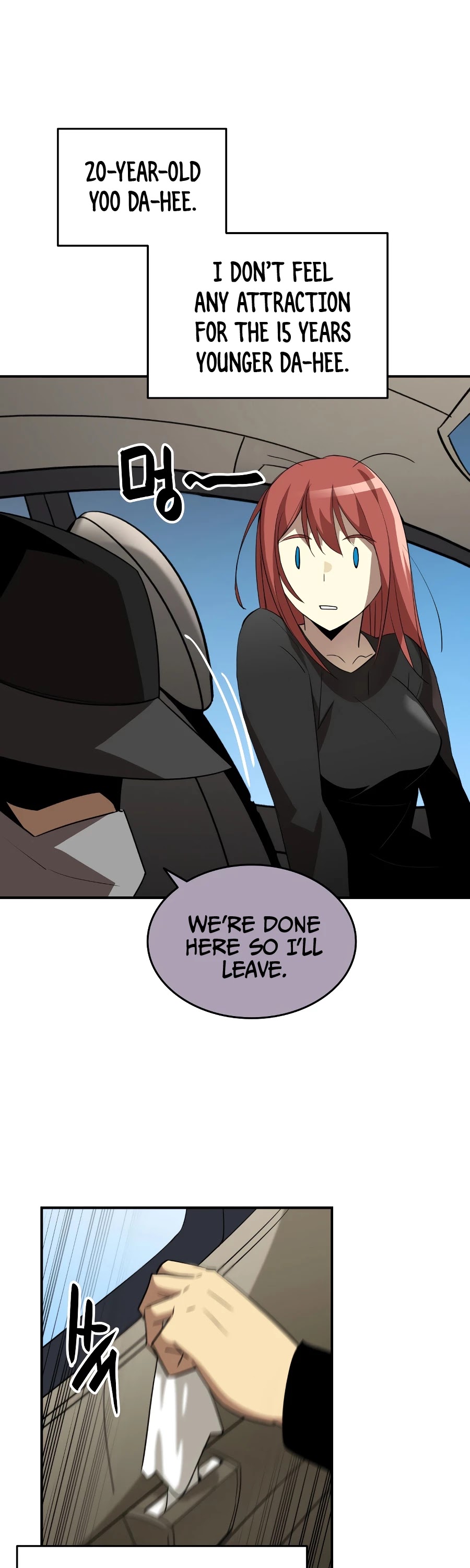 Worn and Torn Newbie chapter 49 page 41