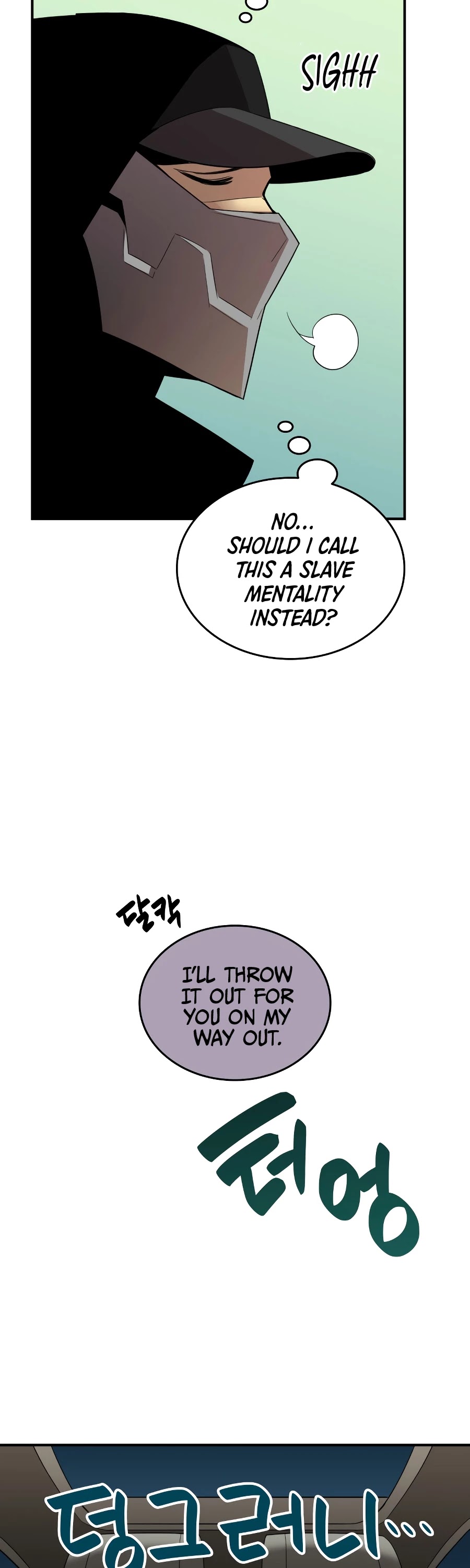 Worn and Torn Newbie chapter 49 page 48