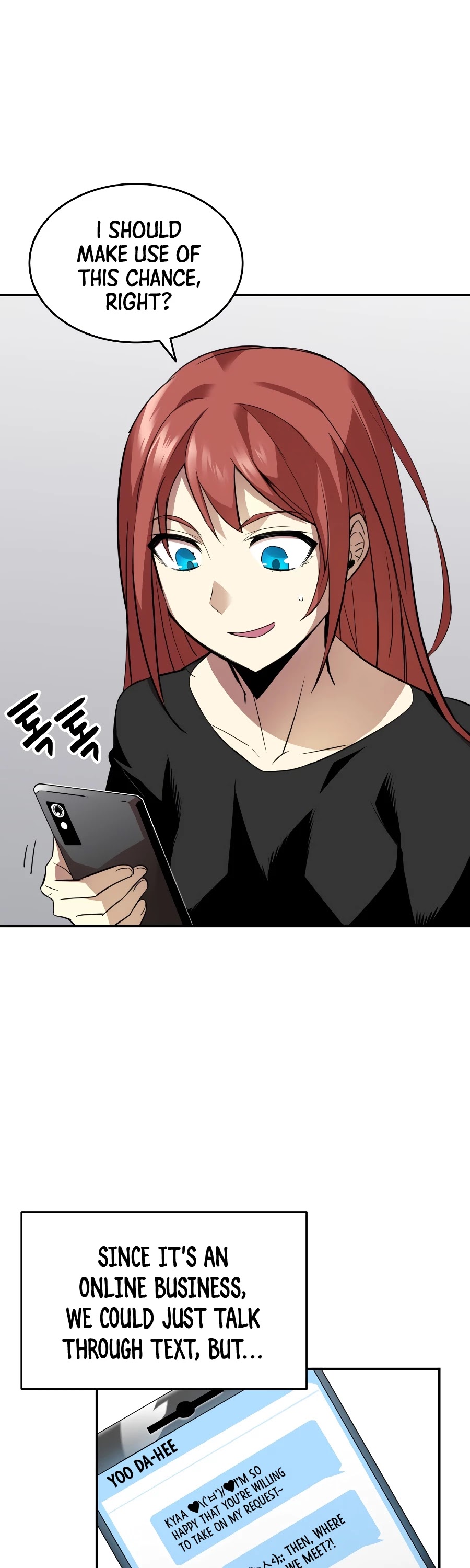 Worn and Torn Newbie chapter 49 page 5