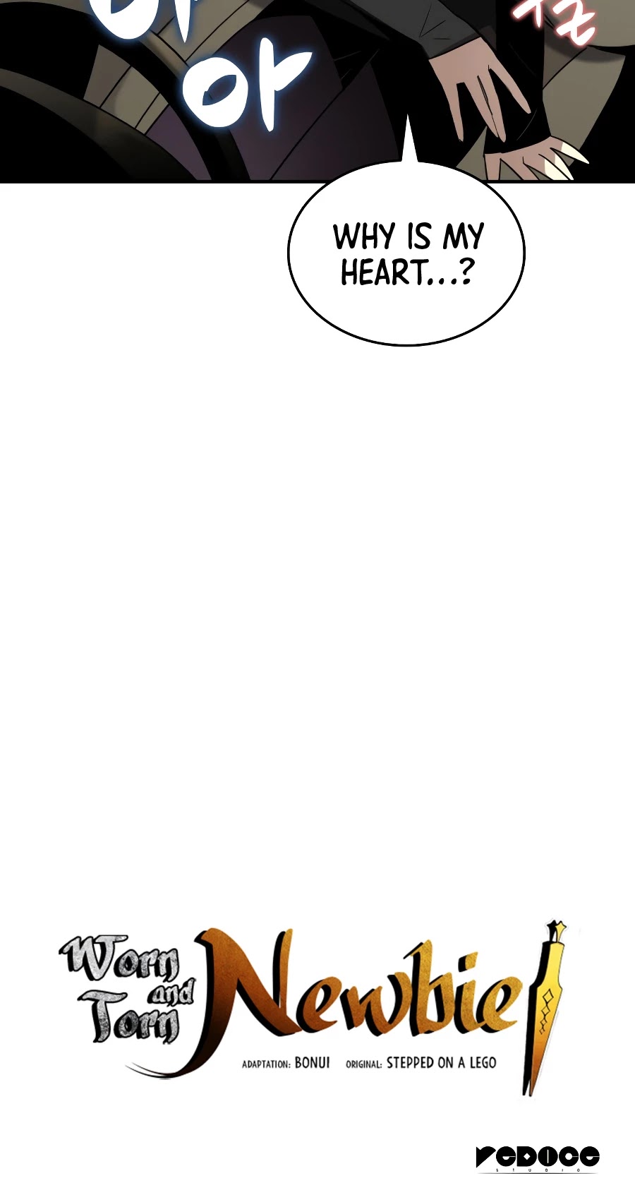 Worn and Torn Newbie chapter 49 page 54