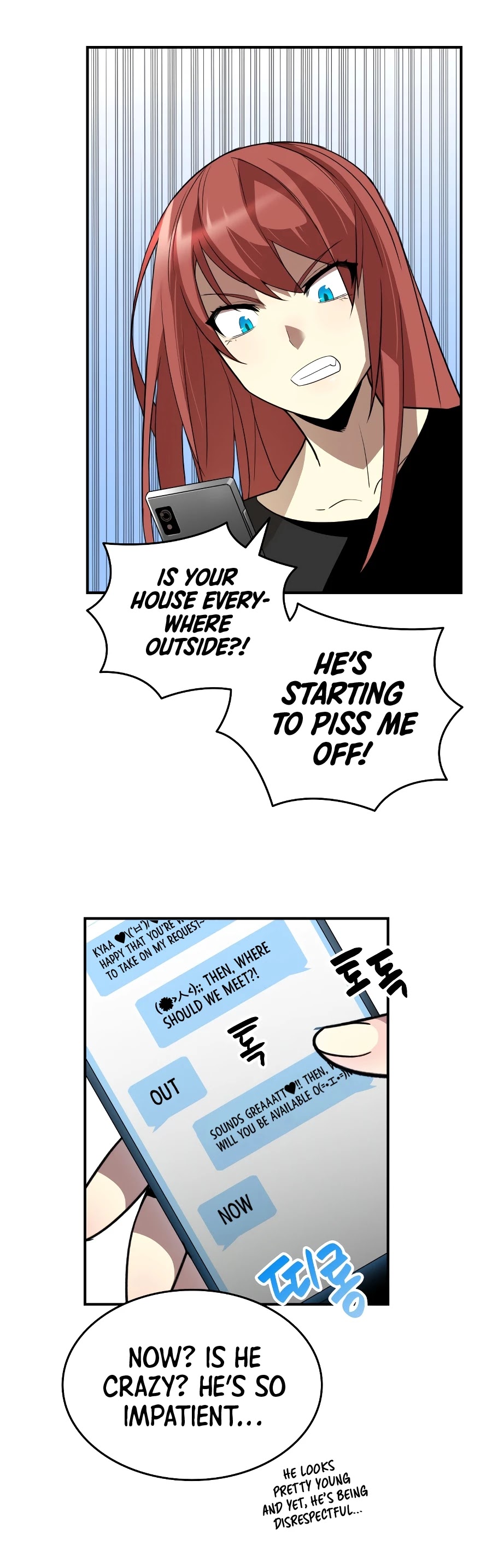 Worn and Torn Newbie chapter 49 page 7