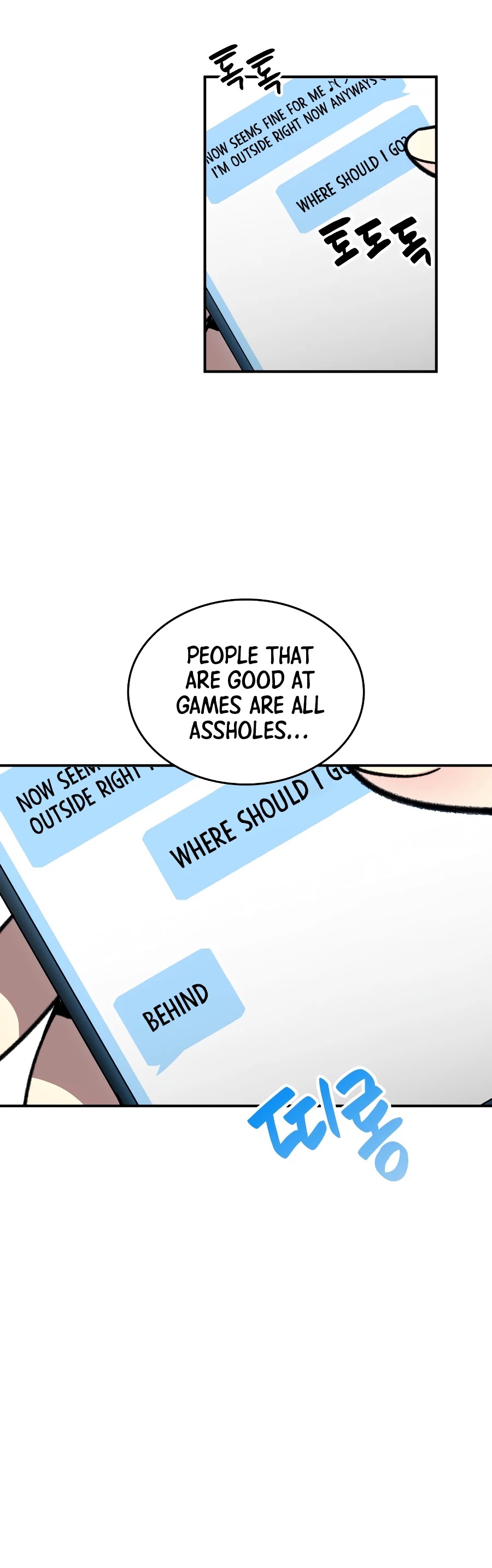 Worn and Torn Newbie chapter 49 page 8