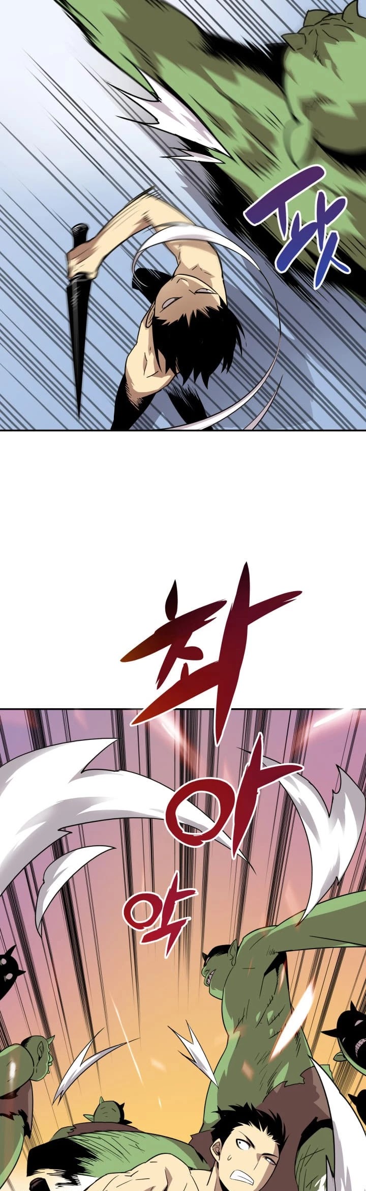 Worn and Torn Newbie chapter 5 page 33