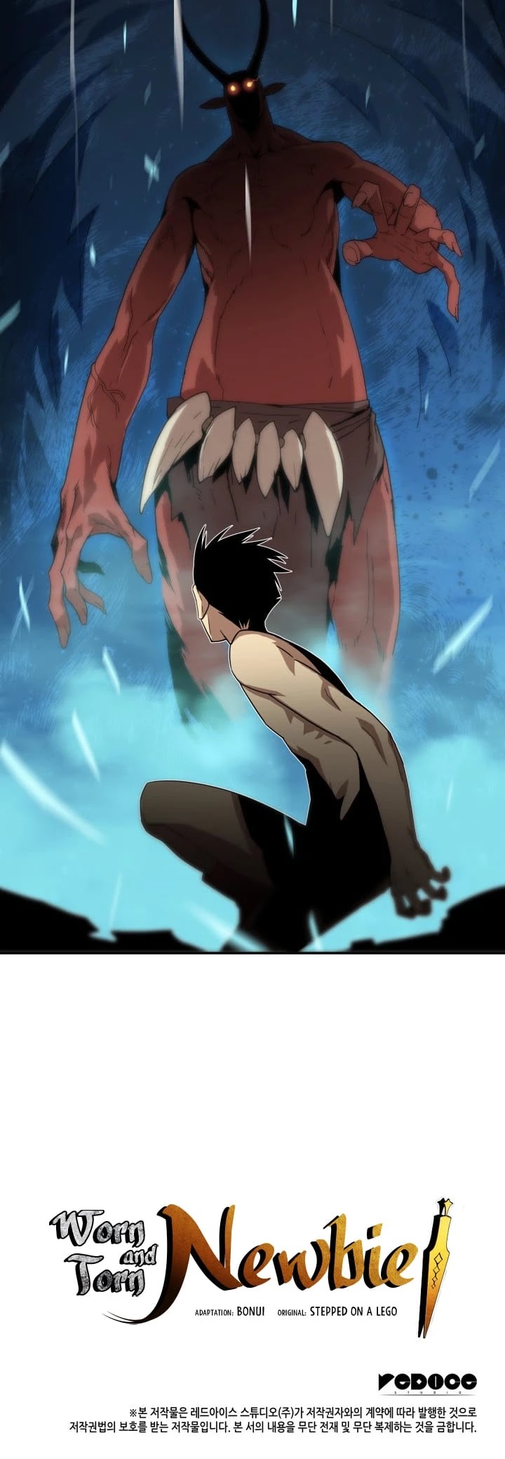 Worn and Torn Newbie chapter 5 page 39