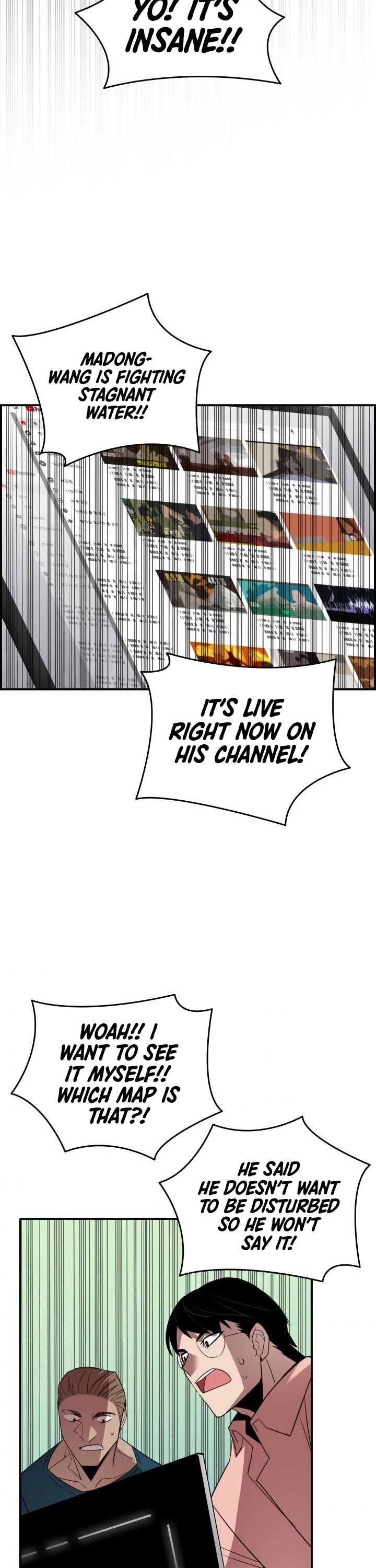 Worn and Torn Newbie chapter 50 page 14