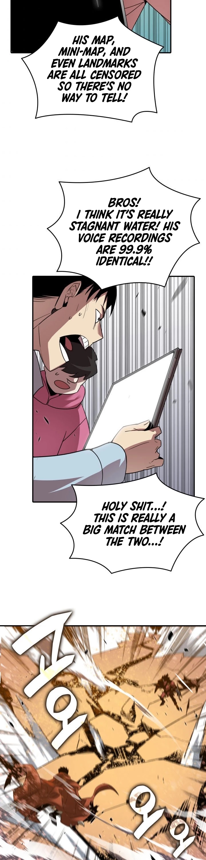 Worn and Torn Newbie chapter 50 page 15