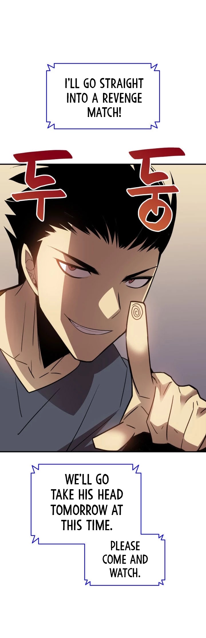 Worn and Torn Newbie chapter 50 page 25