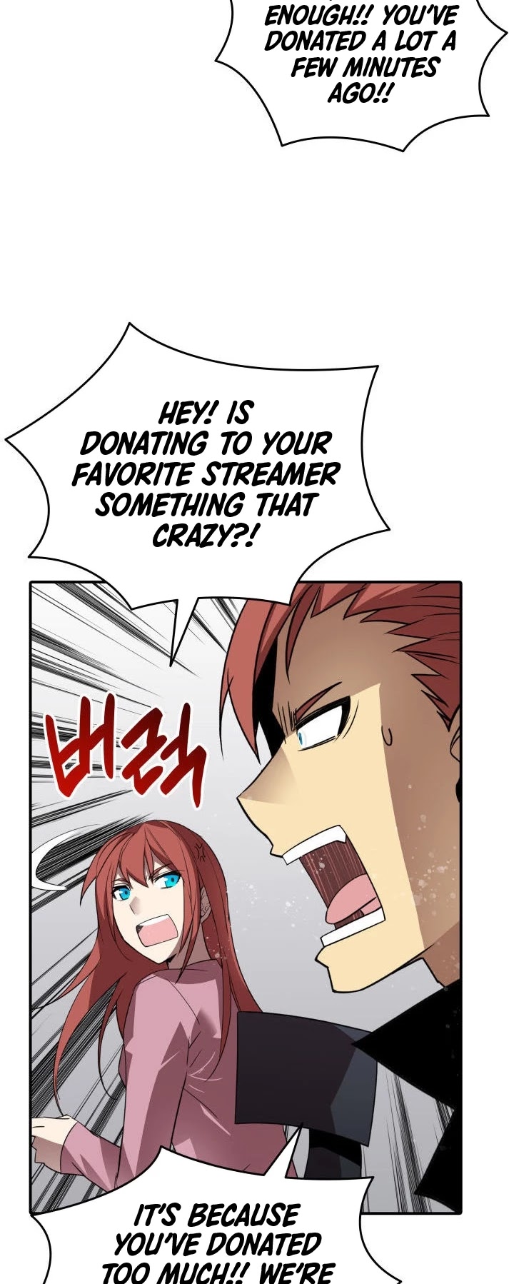 Worn and Torn Newbie chapter 50 page 29