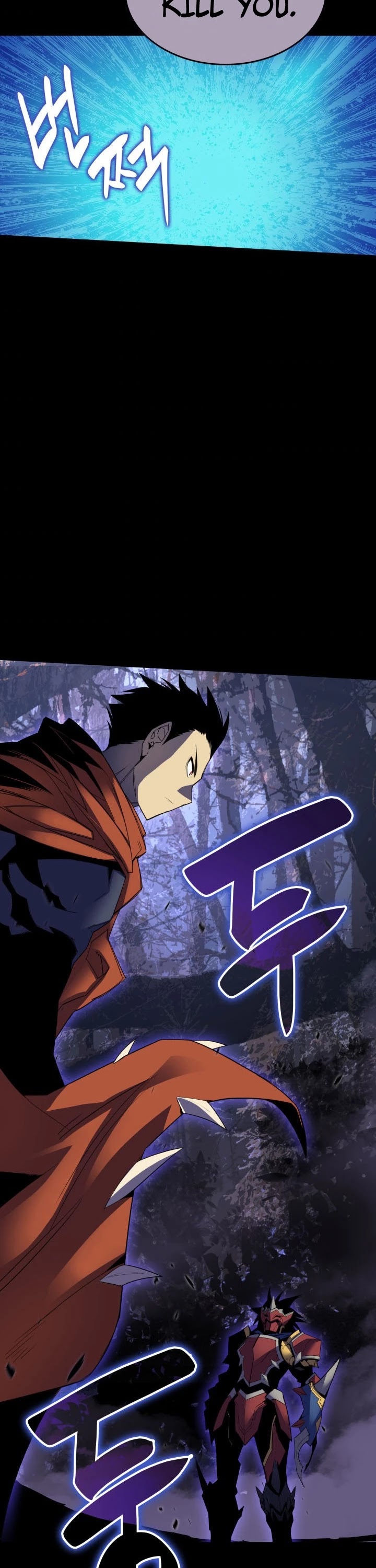 Worn and Torn Newbie chapter 50 page 3