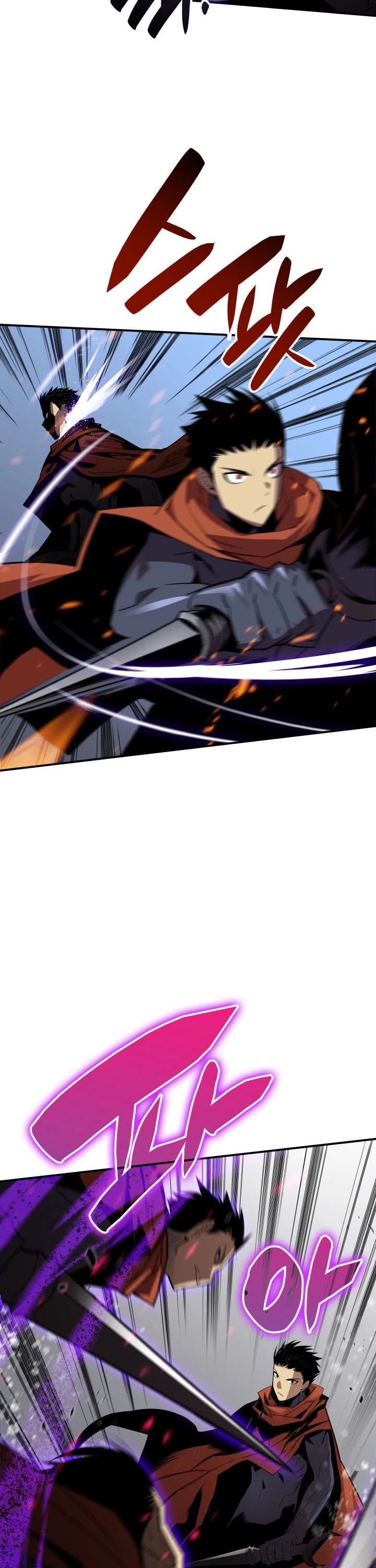 Worn and Torn Newbie chapter 50 page 42