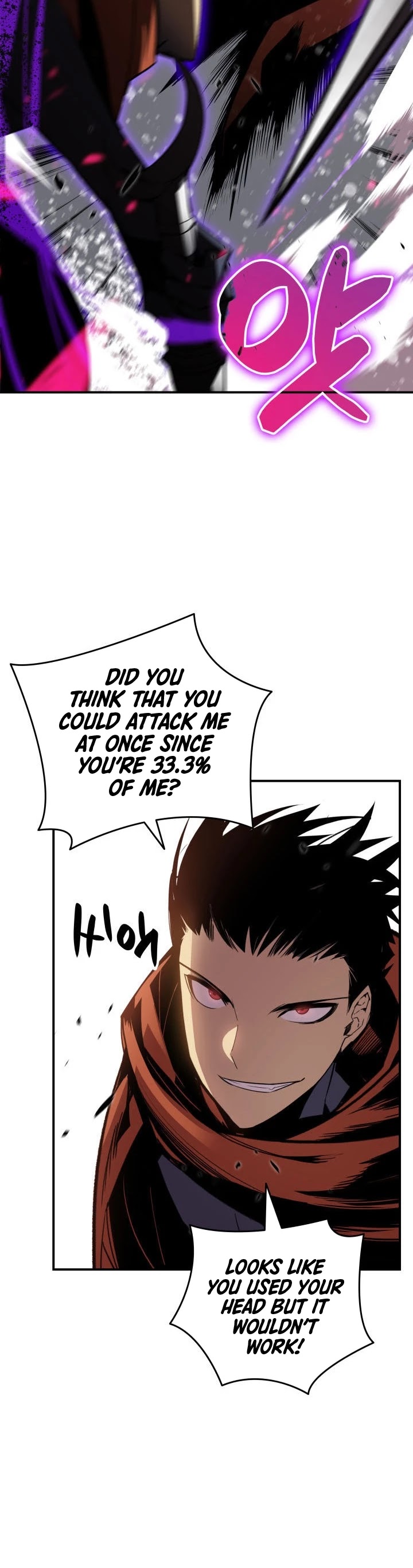 Worn and Torn Newbie chapter 50 page 43