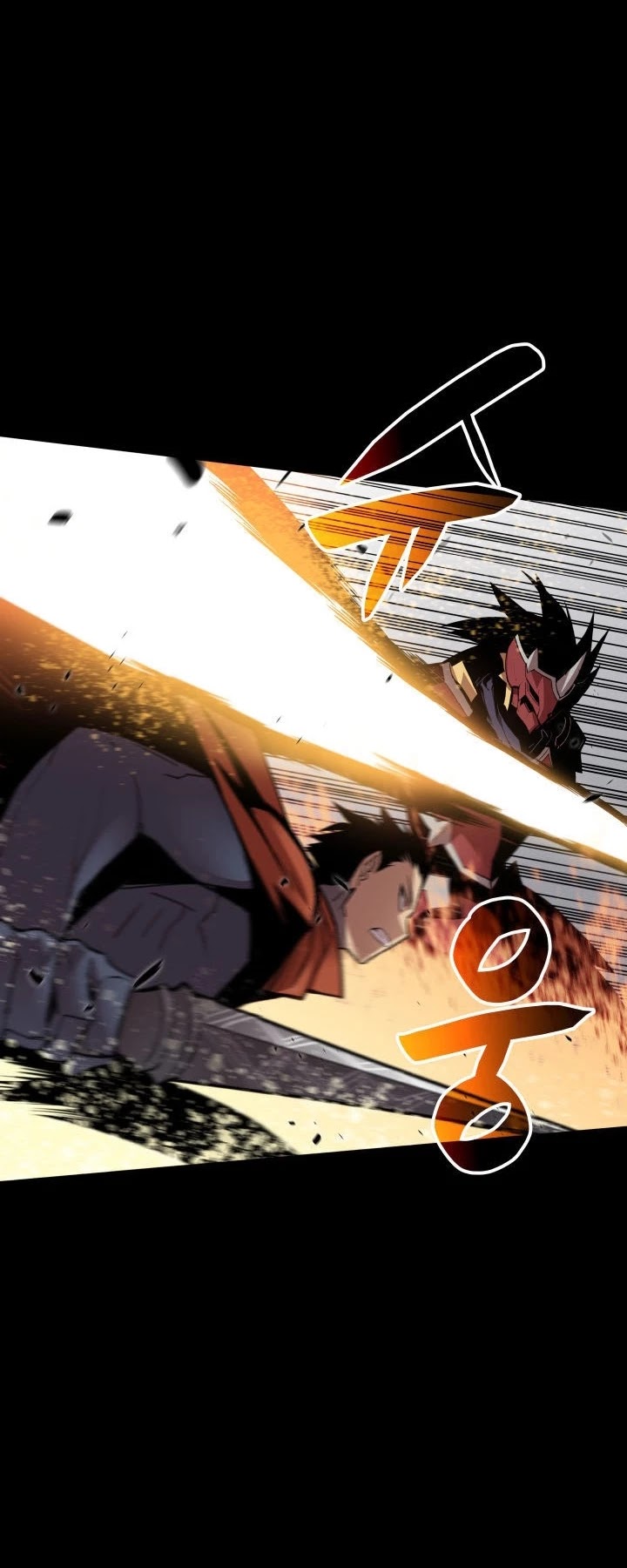 Worn and Torn Newbie chapter 50 page 9