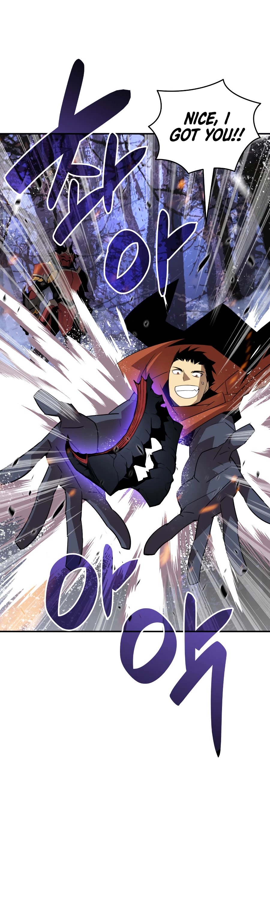 Worn and Torn Newbie chapter 51 page 14