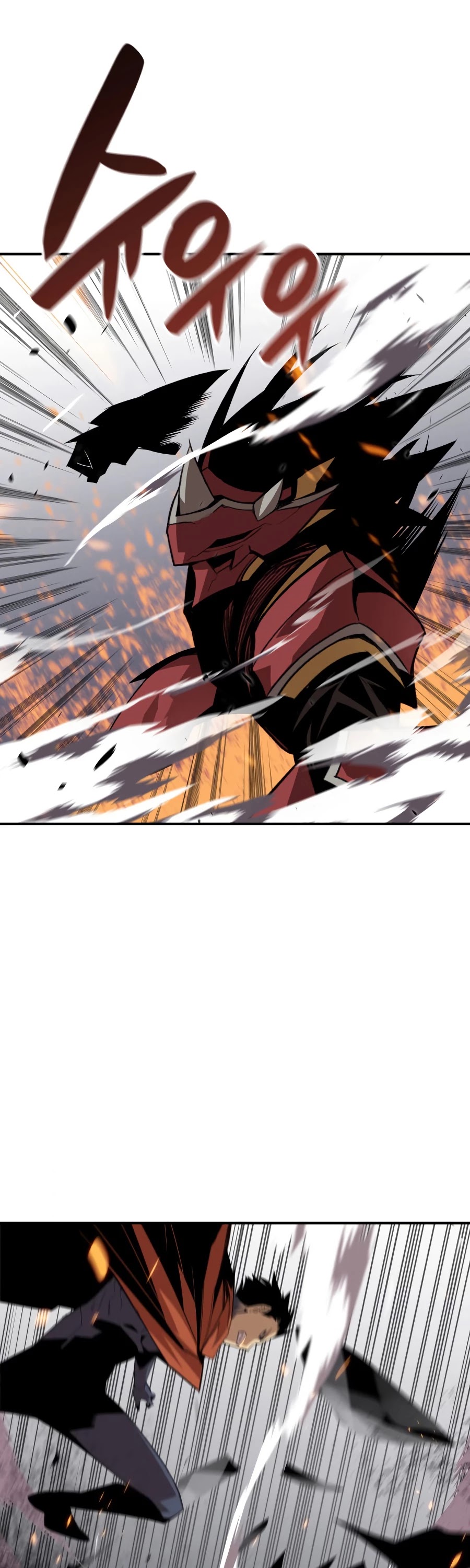 Worn and Torn Newbie chapter 51 page 15