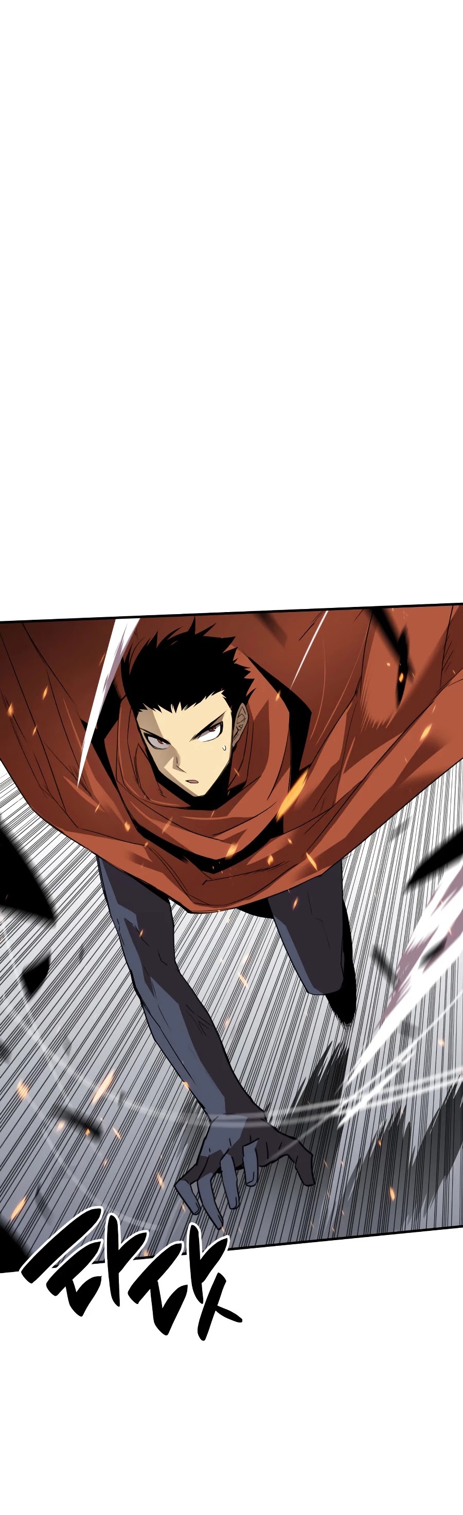 Worn and Torn Newbie chapter 51 page 17