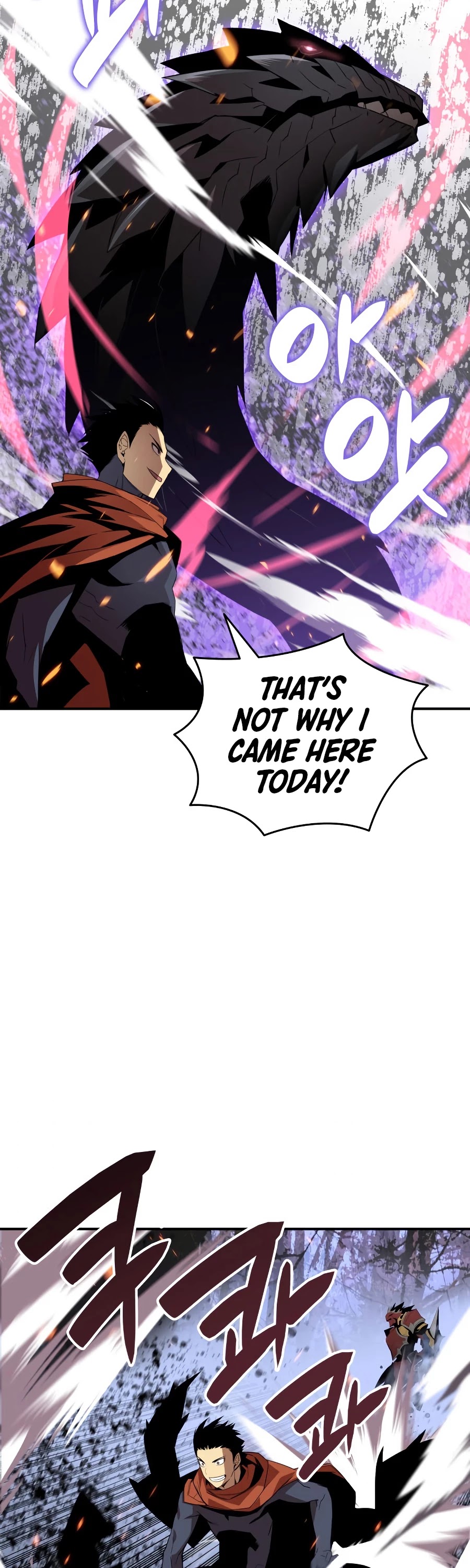 Worn and Torn Newbie chapter 51 page 23