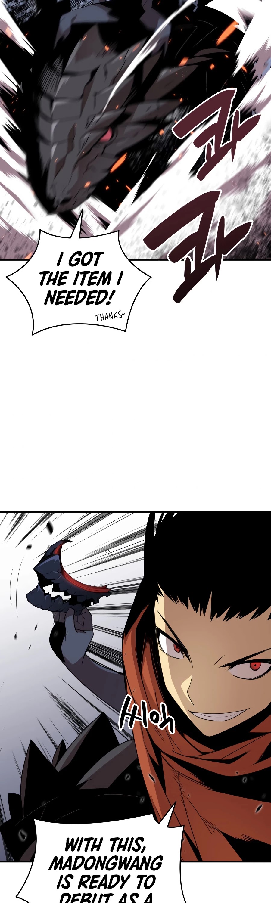 Worn and Torn Newbie chapter 51 page 24