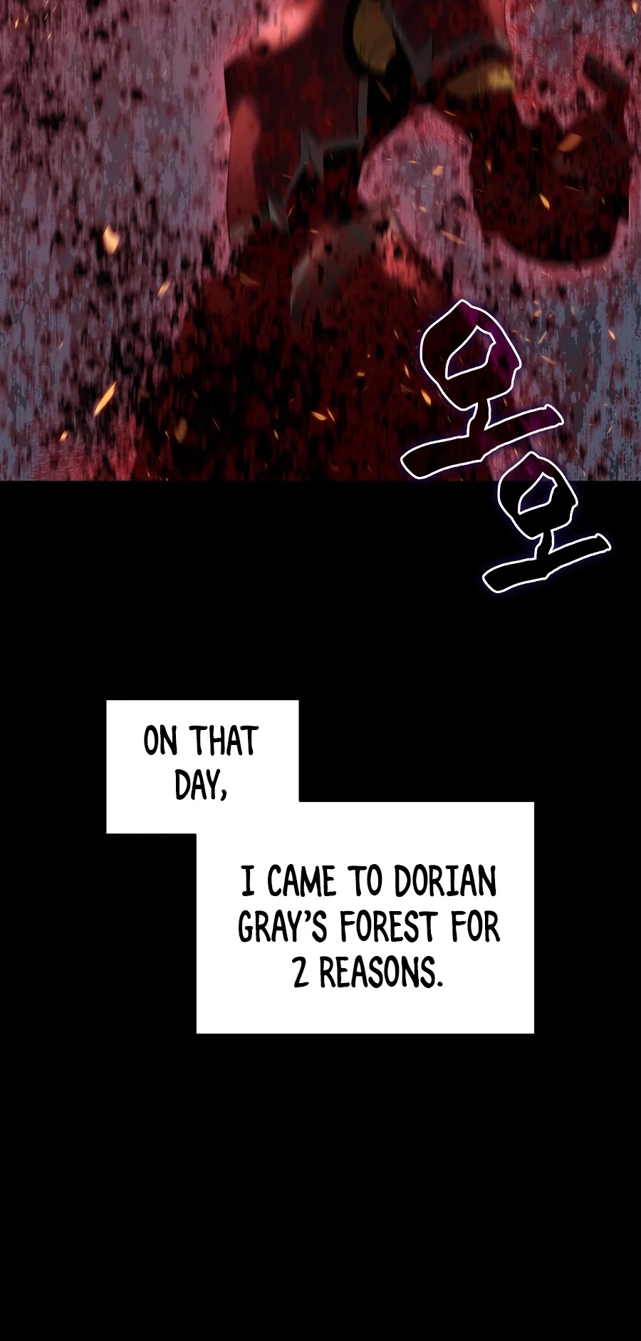 Worn and Torn Newbie chapter 51 page 27