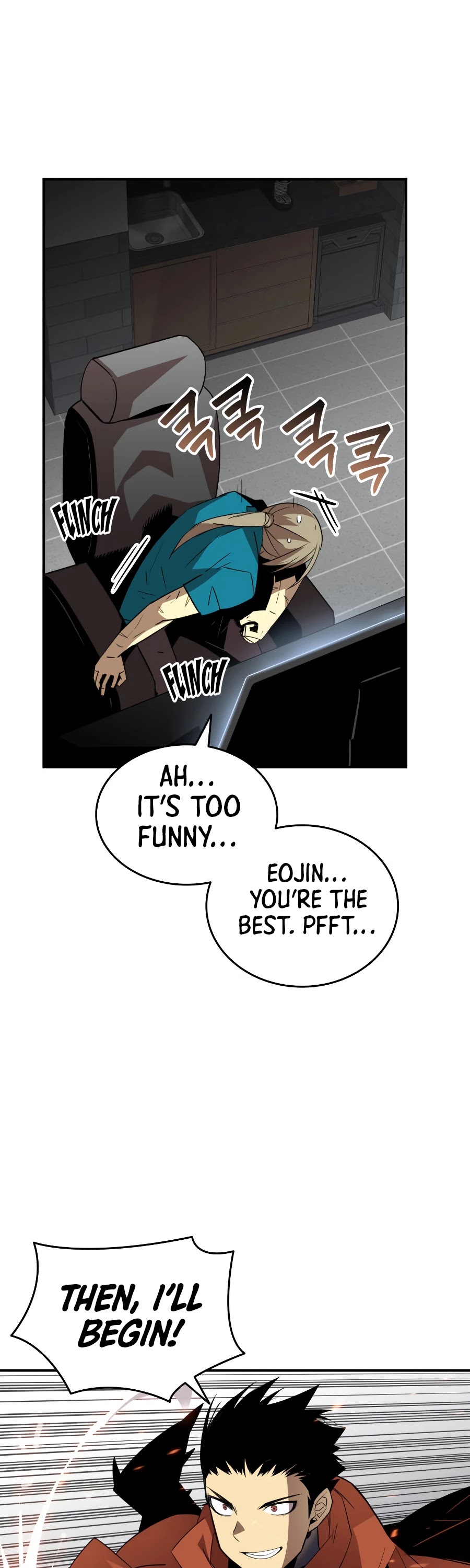 Worn and Torn Newbie chapter 51 page 42